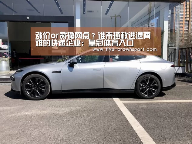 皇冠体育注册