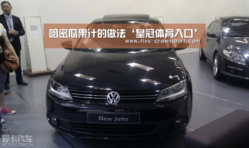 哈密瓜果汁的做法‘皇冠体育入口’(图3) 皇冠体育网址